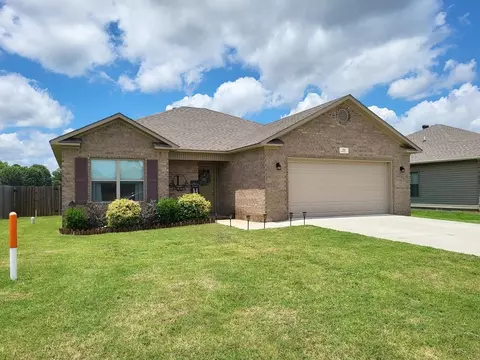 123 Waterfowl Way, Lake City, AR 72437