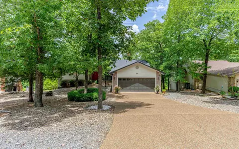 25 Cadiz Ln, Hot Springs Village, AR 71909