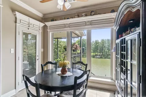 Dining - 607 Greystone Blvd, Cabot, AR 72023 photo 3 of 4