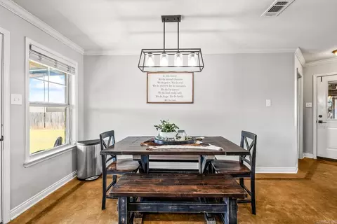 Dining - 145 Lloyd Henderson, Beebe, AR 72012 photo 1 of 1