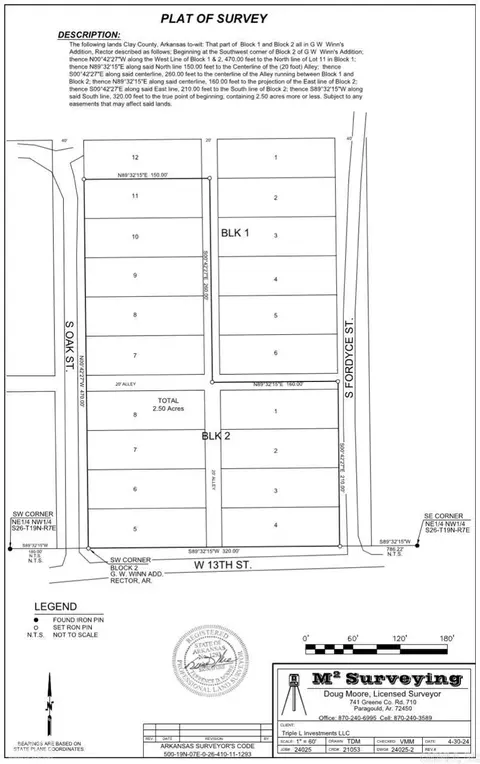 2 5 Acres Oak Street St, Rector, AR 72461 photo 2