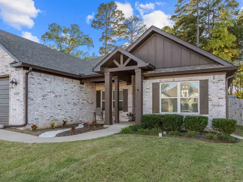 Exterior - 1433 Woolridge Dr, Benton, AR 72015 photo 5 of 7