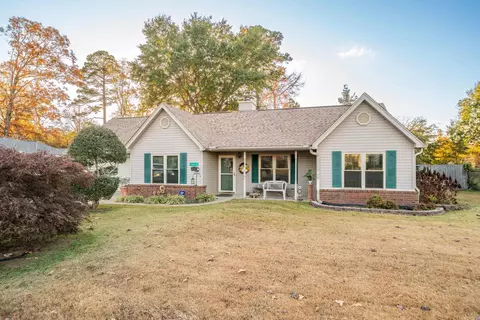 1414 Glenmere Cir, Malvern, AR 72104