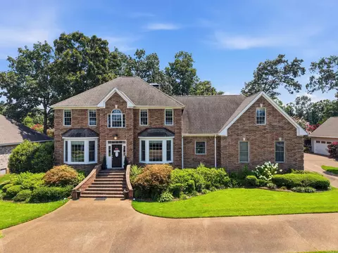 869 Copperfield Cir, Heber Springs, AR 72543