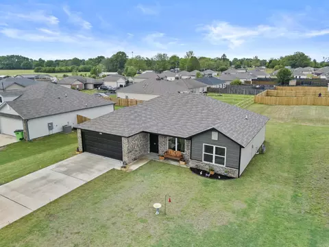 View/Area - 108 Baldwin Dr, Beebe, AR 72012 photo 1 of 5