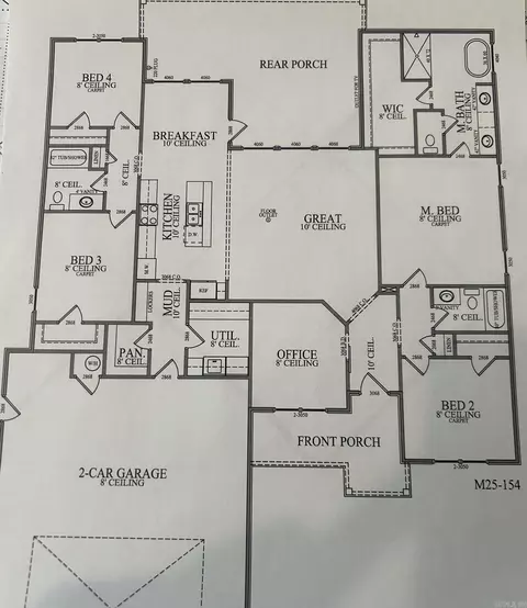 4036 Marshall Way, Alexander, AR 72002 photo 2