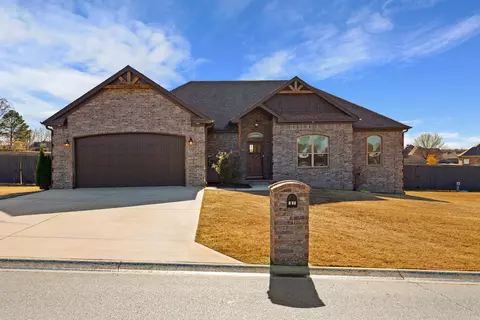 125 Mayberry Dr, Cabot, AR 72023