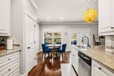 Dining - 3160 Haley Ct, Benton, AR 72019 photo 3 of 3