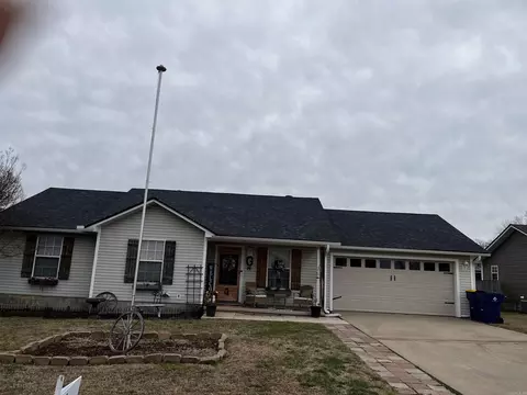 17 War Eagle Dr, Cabot, AR 72023 photo 1