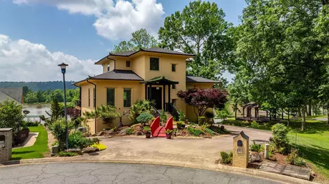7 Crystal Mountain Cv, Maumelle, AR 72113