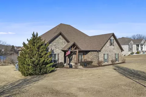 Exterior - 1481 Greystone Blvd, Cabot, AR 72023 photo 2 of 9