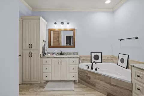 Bath - 1481 Greystone Blvd, Cabot, AR 72023 photo 1 of 3