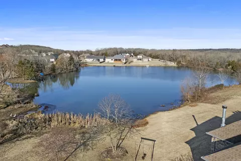 View/Area - 1481 Greystone Blvd, Cabot, AR 72023 photo 3 of 11