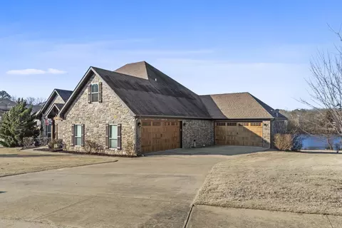 Exterior - 1481 Greystone Blvd, Cabot, AR 72023 photo 3 of 9
