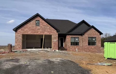 120 Michael Dr, Cabot, AR 72023