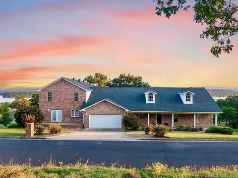 34 Valley View Dr, Russellville, AR 72802