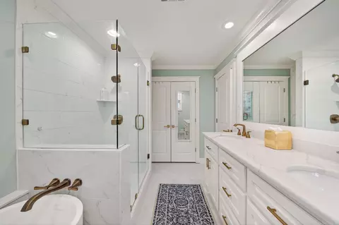Bath - 1690 Mt Carmel Rd, Cabot, AR 72023 photo 6 of 8
