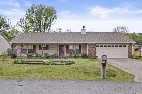 1017 Highland Blvd, Cabot, AR 72023