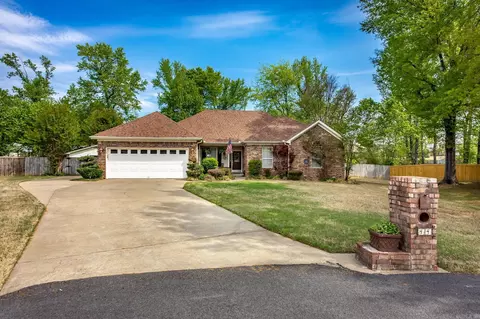 44 Glendale Dr, Cabot, AR 72023