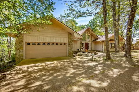 Exterior - 39 E Bluff Dr, Quitman, AR 72131 photo 8 of 9