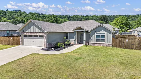 1100 Lindsey Ln, Russellville, AR 72801