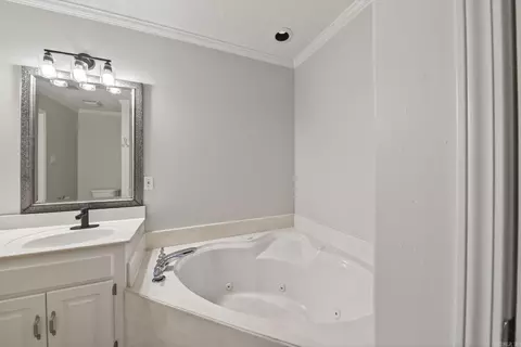 Bath - 95 Springwood Ct, Cabot, AR 72023 photo 3 of 5
