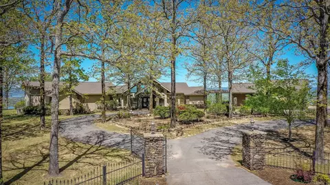 450 Cliffview Dr, Quitman, AR 72131