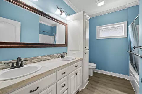 Bath - 409 Cobblestone Dr, Cabot, AR 72023 photo 6 of 6