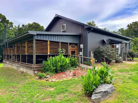 7135 Hwy 124, Quitman, AR 72131