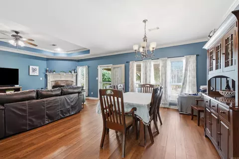 Dining - 8 Oak Cliff Cv, Damascus, AR 72039 photo 1 of 2