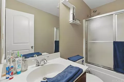Bath - 1173 Tulip St, Haskell, AR 72015 photo 1 of 3