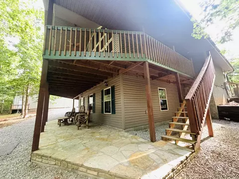 Exterior - 252 Mitchell Rd, Mountain View, AR 72560 photo 3 of 5