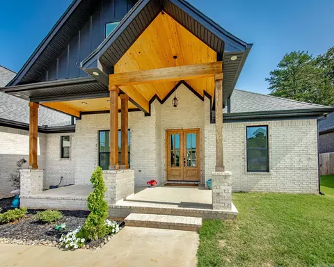 Other - 27 Denali Dr, Cabot, AR 72023 photo 1 of 13