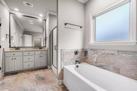 Bath - 757 Mango Loop, Austin, AR 72007 photo 3 of 4