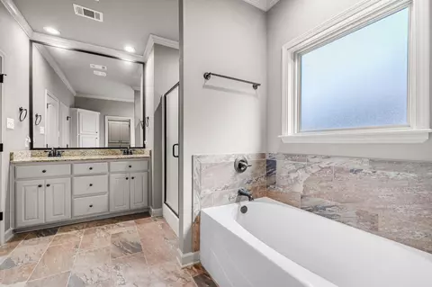 Bath - 757 Mango Loop, Austin, AR 72007 photo 3 of 4