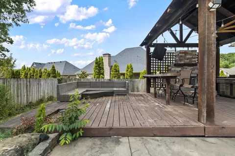 Exterior - 603 Sedgefield Dr, Bryant, AR 72022 photo 6 of 9