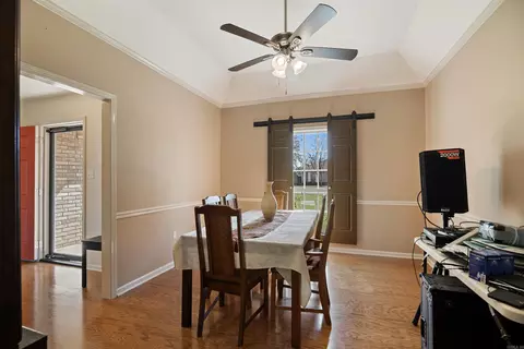 Other - 1404 Easy St, Trumann, AR 72472 photo 2 of 3