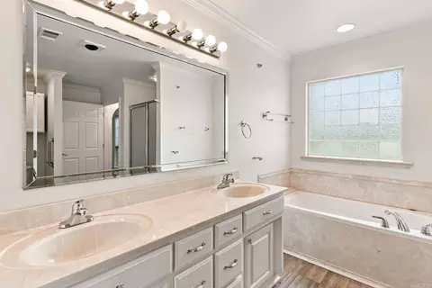 Bath - 985 Bailey Rd, Austin, AR 72007 photo 2 of 4