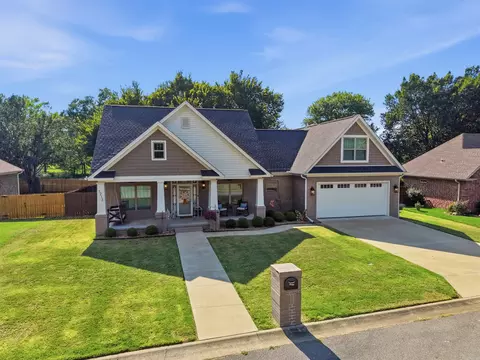 Exterior - 1213 Bent Tree Ln, Searcy, AR 72143 photo 3 of 11
