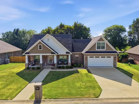 Exterior - 1213 Bent Tree Ln, Searcy, AR 72143 photo 11 of 11