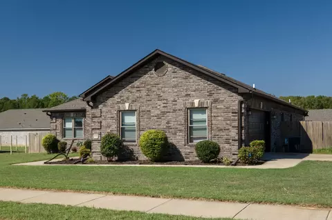 Exterior - 37 Aberdeen Dr, Cabot, AR 72023 photo 3 of 7