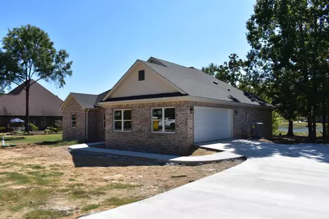 112 Rocky Branch Cv, Searcy, AR 72143