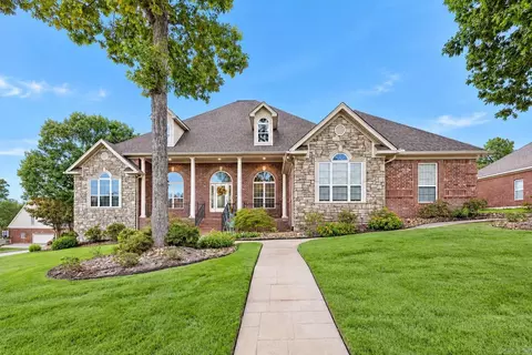 128 Osage Dr, Maumelle, AR 72113