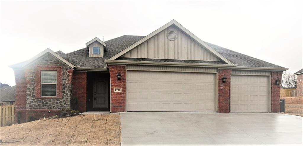 1731 Aniston Rd, Centerton, AR 72719 photo 2
