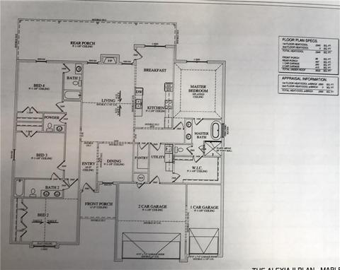 1050 Silver Maple St, Centerton, AR 72719 photo 2
