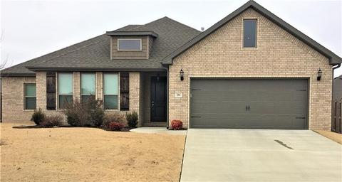 251 Cisterna Dr, Centerton, AR 72719 photo 2
