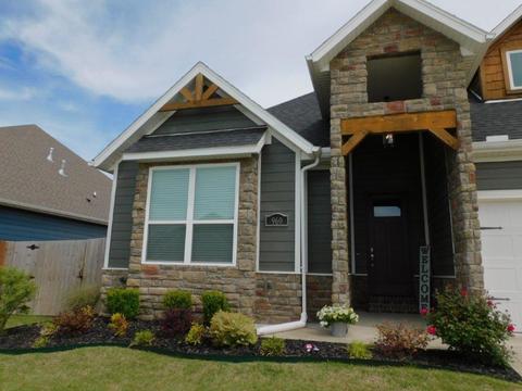 960 Silver Maple St, Centerton, AR 72719 photo 2