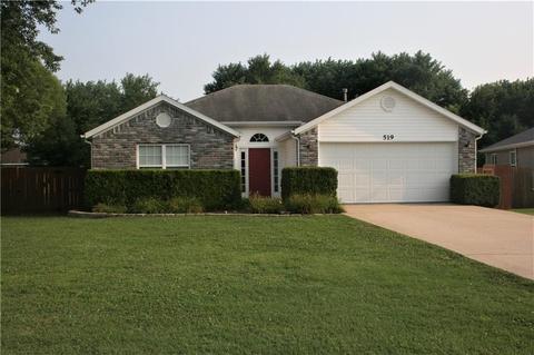 519 Ane Ave, Lowell, AR 72745 photo 1
