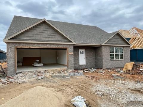 232 Vicks Cir, Centerton, AR 72719 photo 1