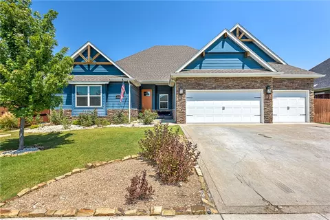 970 Silver Maple St, Centerton, AR 72719